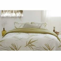 Walra - Dekbedovertrek Remade Bamboo Grasses - 240x220 Cm - Honing Mosterd -Cinderella Winkel 1863985962 0101