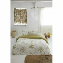 Walra - Dekbedovertrek Remade Bamboo Grasses - 240x220 Cm - Honing Mosterd -Cinderella Winkel 1863985962 0103